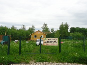 Фото №1: дом из бруса 141