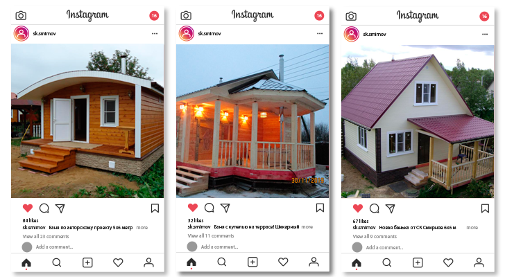 Бани в Жердевке